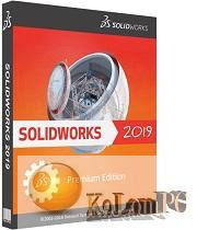 solidworks 2019 keygen